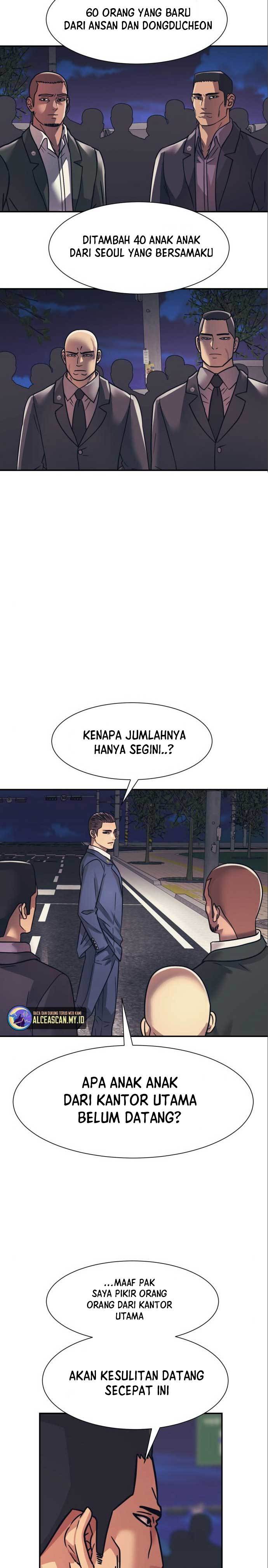 image-komik-injagang-chapter-48-19/26