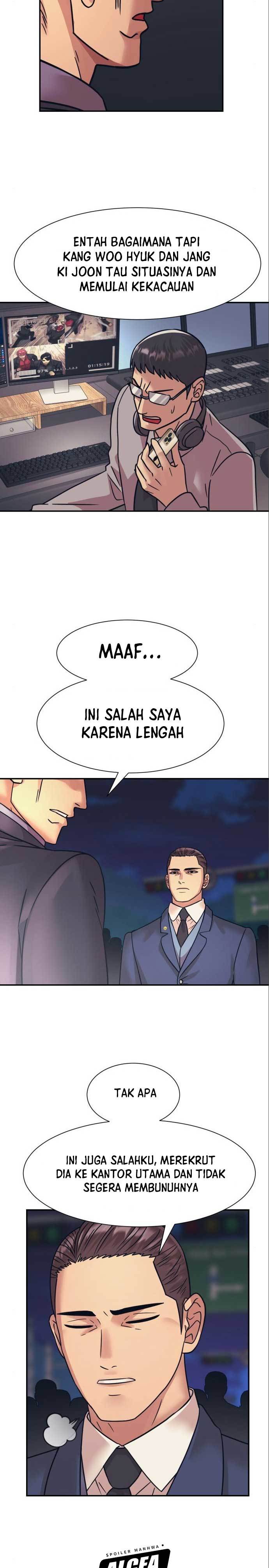 image-komik-injagang-chapter-48-20/26