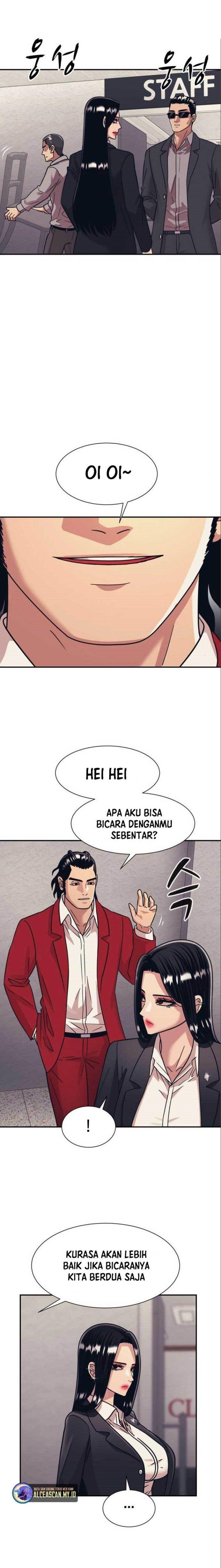image-komik-injagang-chapter-49-17/23