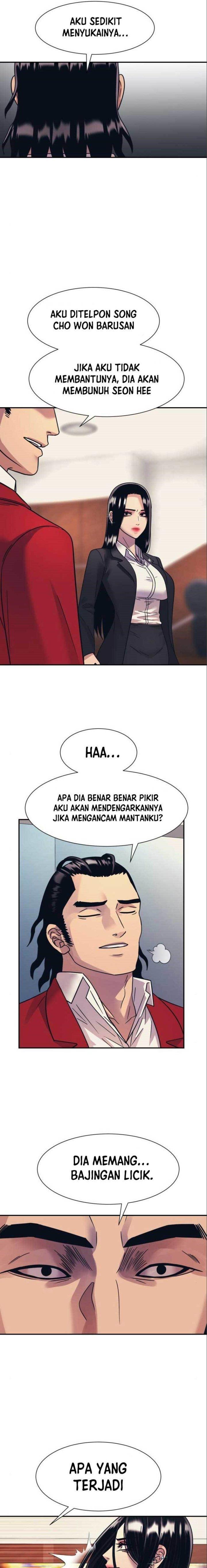 image-komik-injagang-chapter-49-20/23