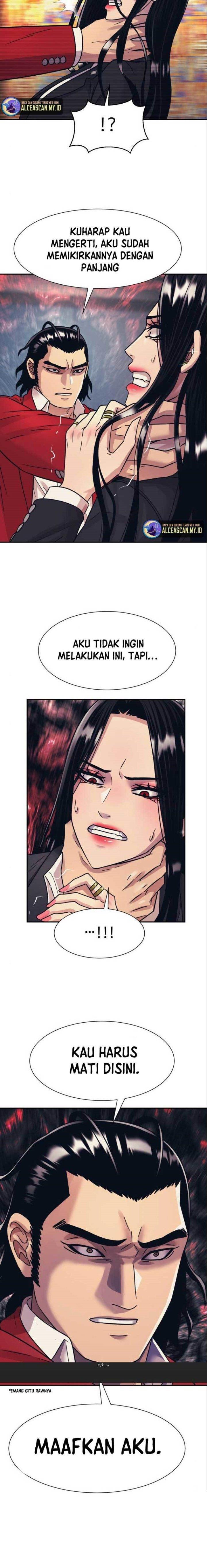 image-komik-injagang-chapter-49-21/23