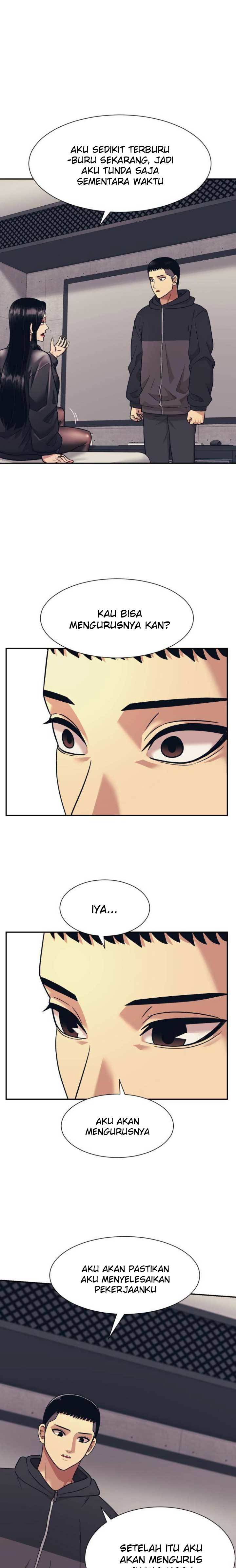 image-komik-injagang-chapter-5-10/31