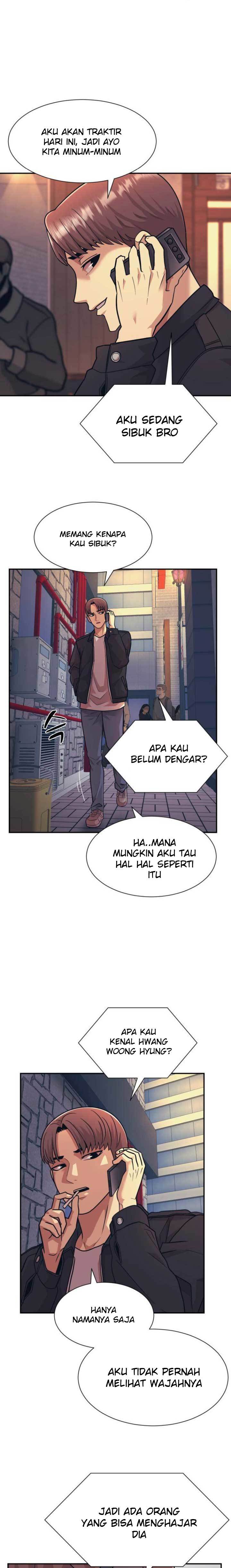 image-komik-injagang-chapter-5-13/31