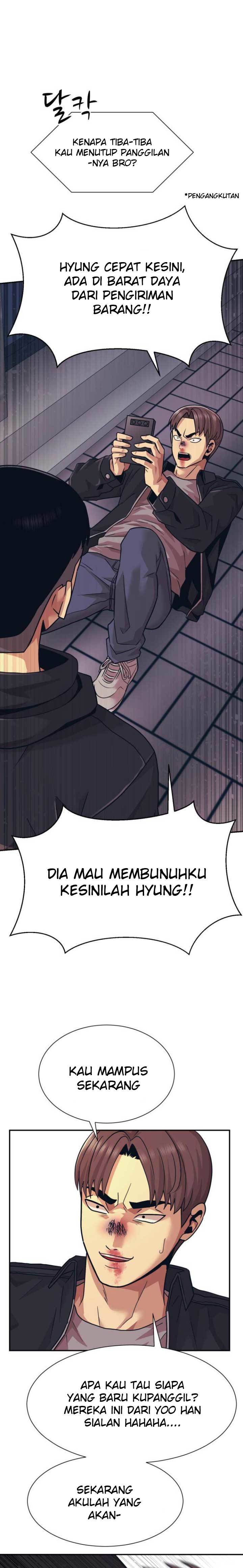 image-komik-injagang-chapter-5-25/31