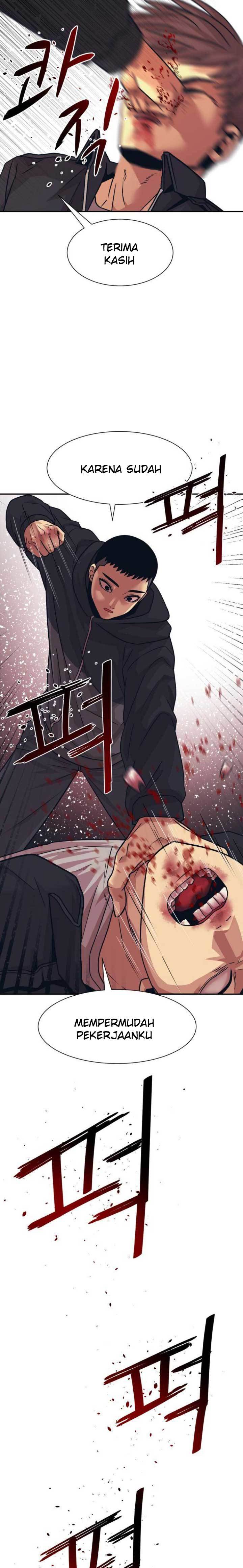 image-komik-injagang-chapter-5-26/31