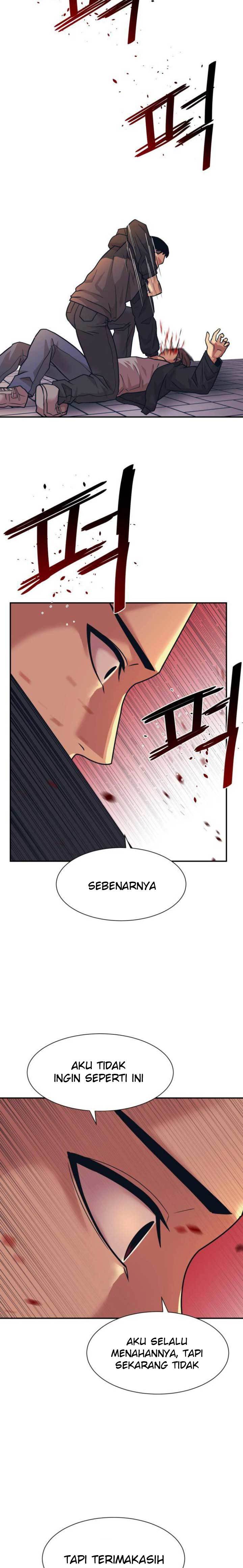 image-komik-injagang-chapter-5-27/31