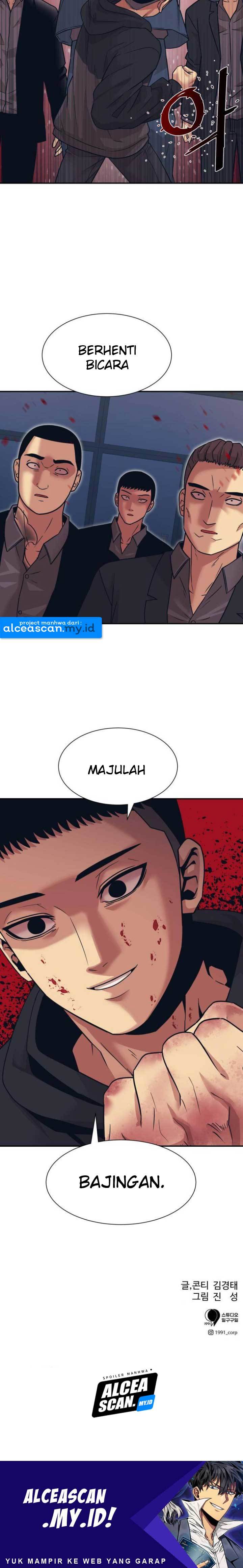 image-komik-injagang-chapter-5-30/31