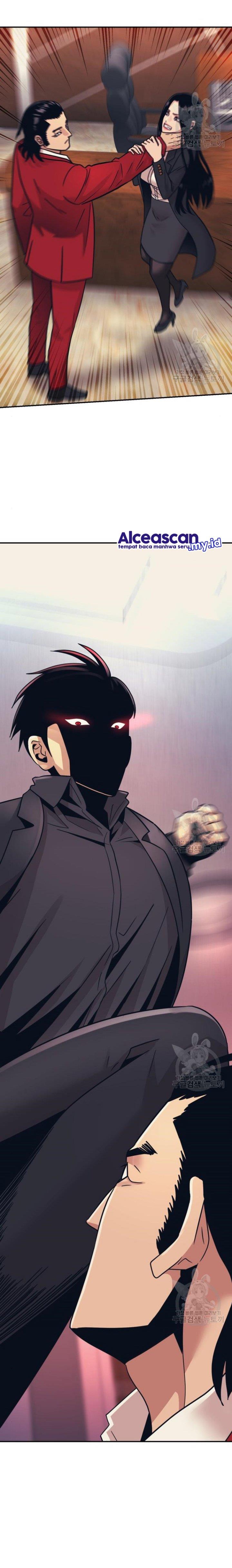 image-komik-injagang-chapter-50-3/25