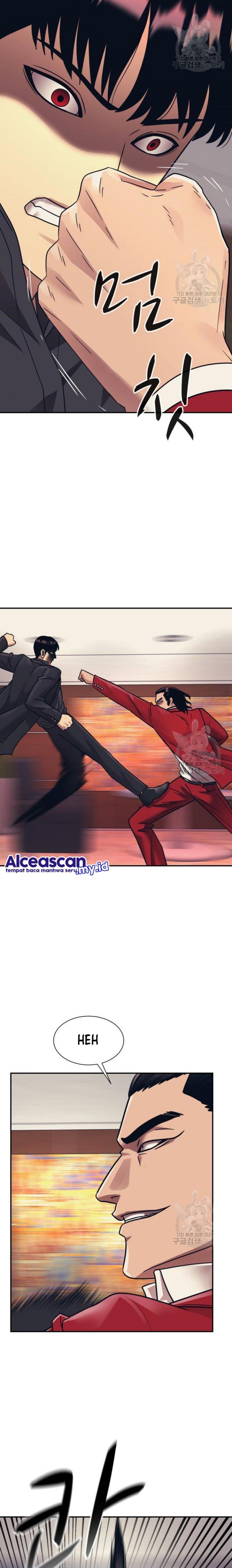 image-komik-injagang-chapter-50-5/25