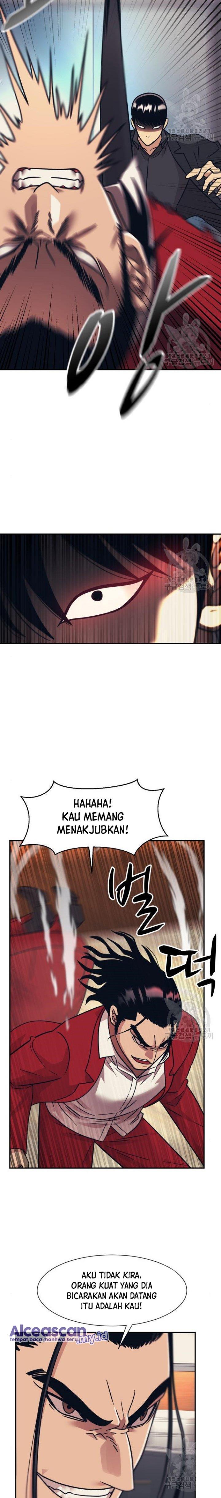 image-komik-injagang-chapter-50-6/25