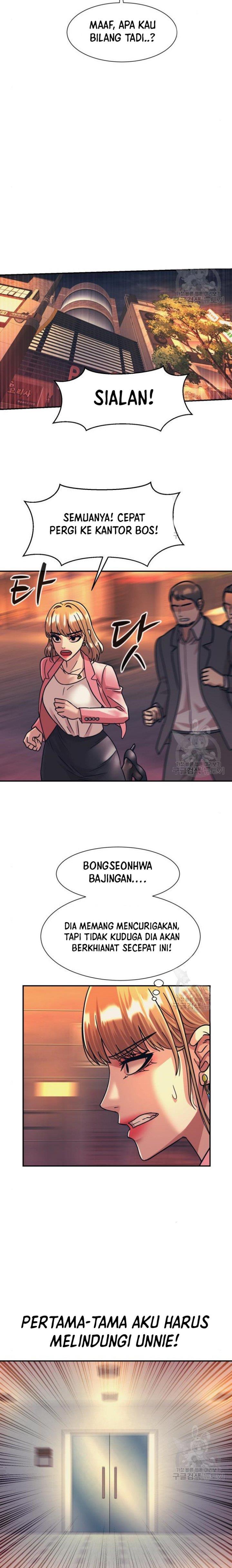 image-komik-injagang-chapter-50-11/25