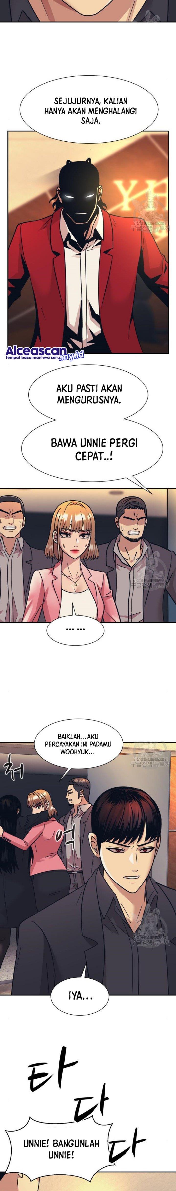 image-komik-injagang-chapter-50-14/25