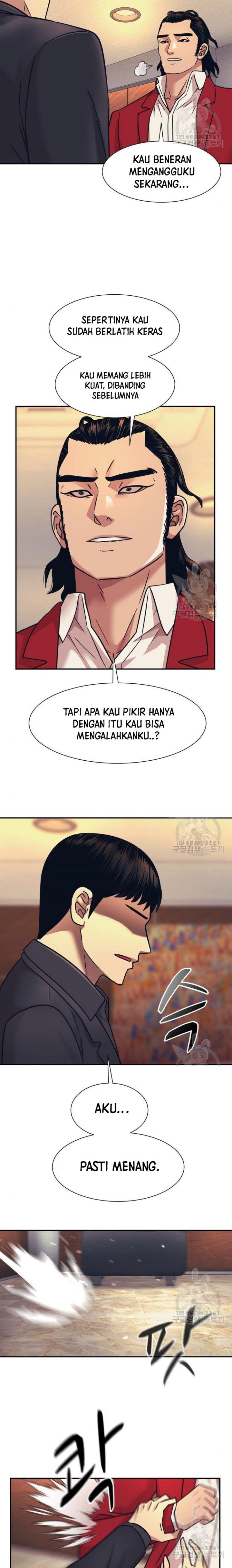 image-komik-injagang-chapter-50-15/25