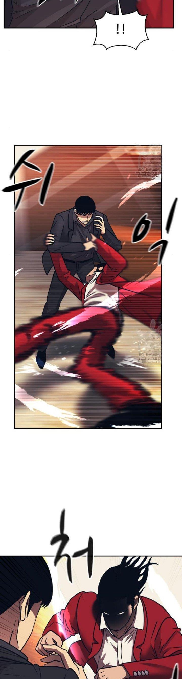 image-komik-injagang-chapter-50-19/25