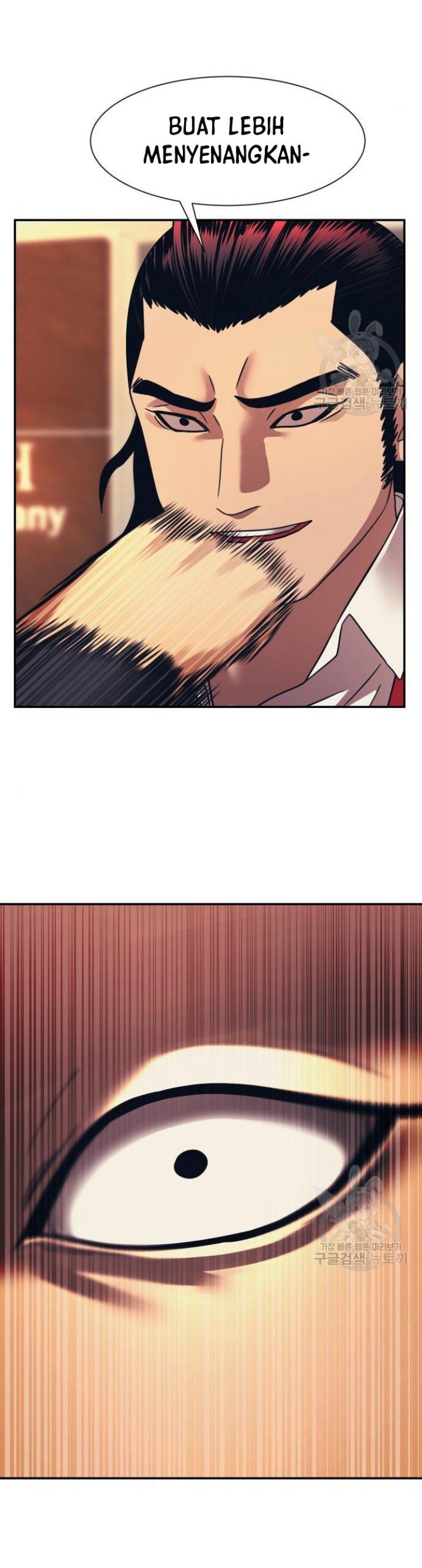 image-komik-injagang-chapter-50-22/25