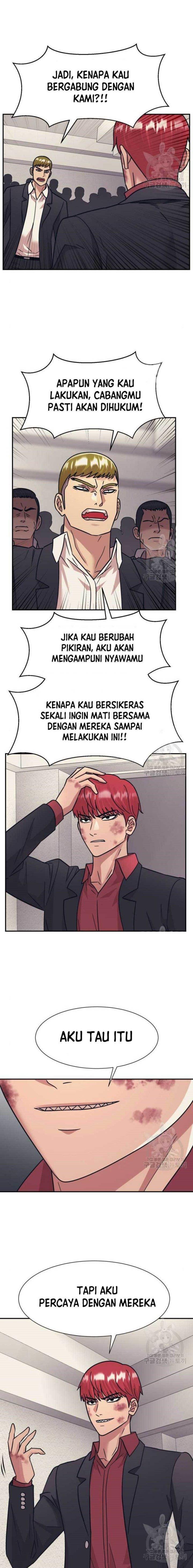 image-komik-injagang-chapter-51-4/19