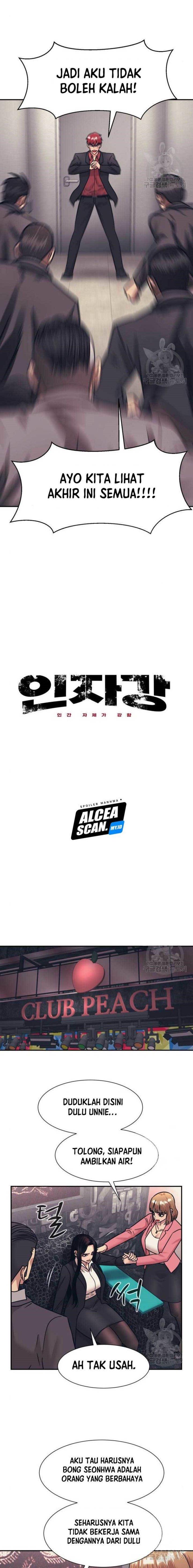image-komik-injagang-chapter-51-6/19