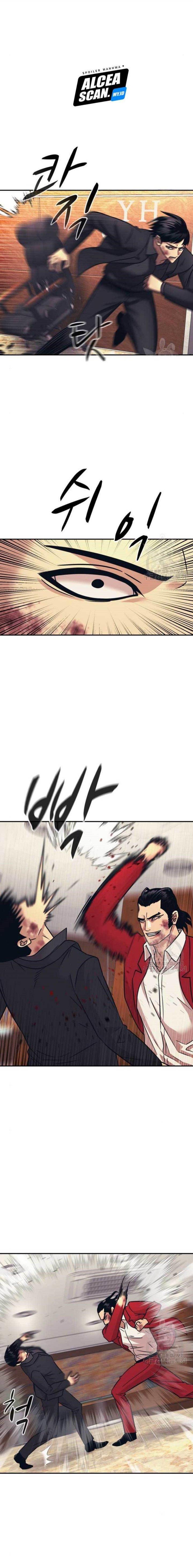 image-komik-injagang-chapter-51-10/19