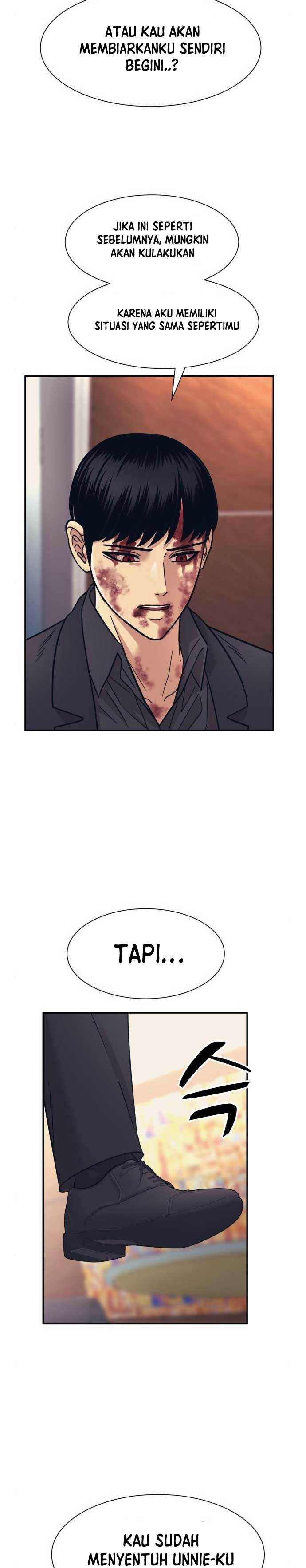 image-komik-injagang-chapter-52-12/28