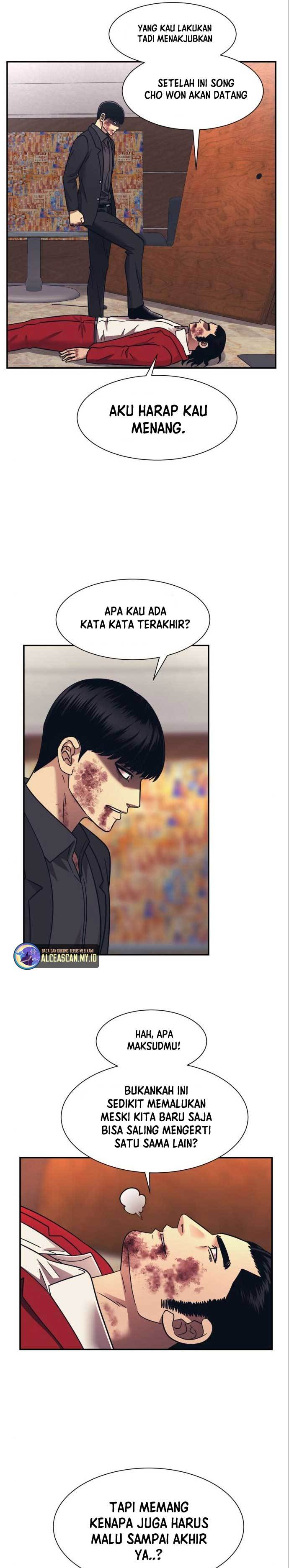 image-komik-injagang-chapter-52-15/28