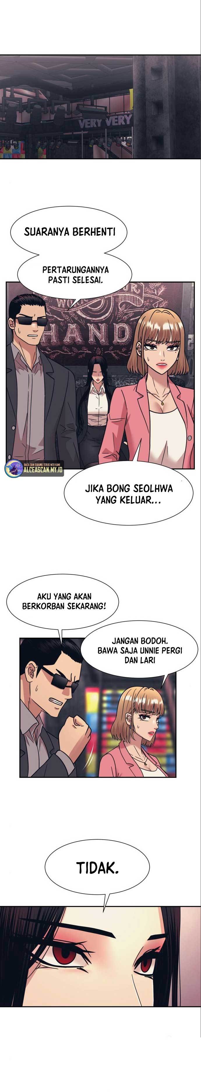 image-komik-injagang-chapter-52-18/28