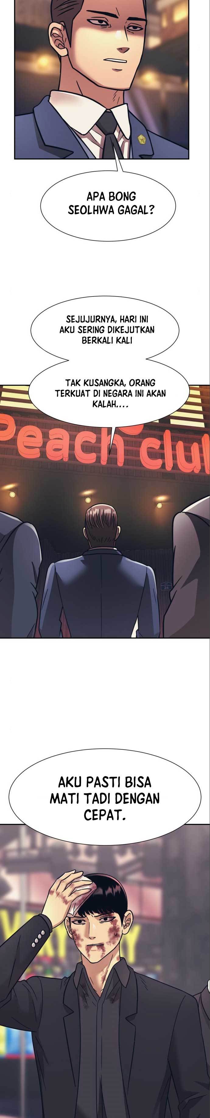 image-komik-injagang-chapter-52-25/28