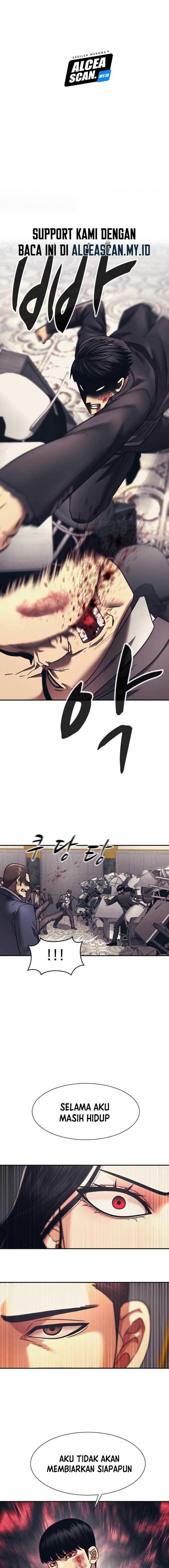 image-komik-injagang-chapter-54-0/15