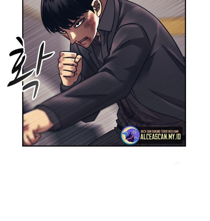 image-komik-injagang-chapter-54-8/15