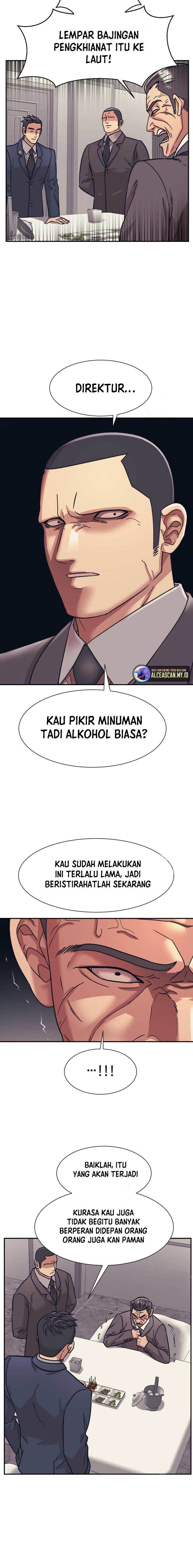 image-komik-injagang-chapter-56-5/18
