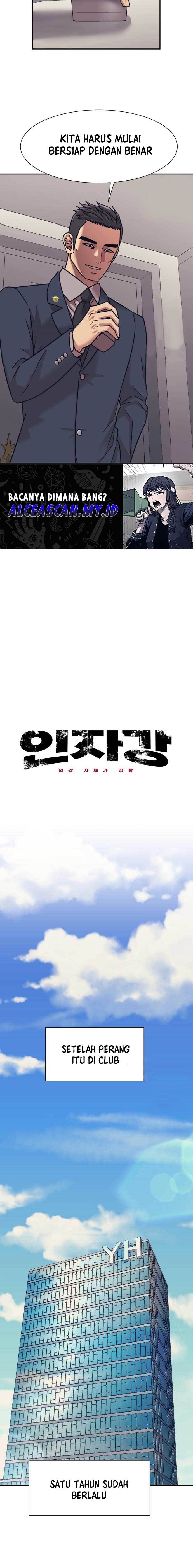 image-komik-injagang-chapter-56-7/18