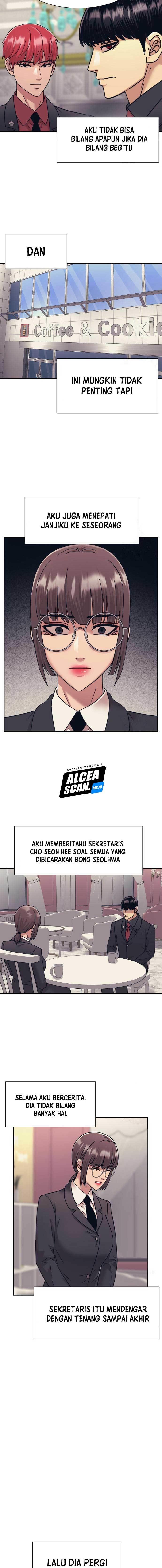 image-komik-injagang-chapter-56-15/18