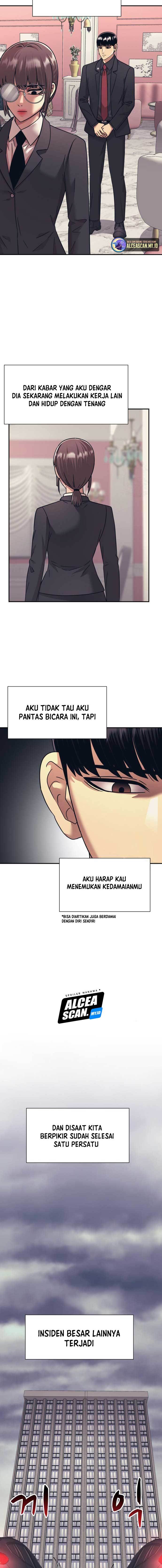image-komik-injagang-chapter-56-16/18