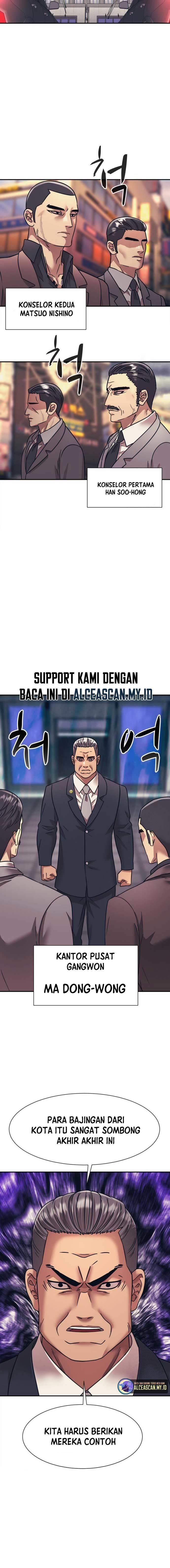 image-komik-injagang-chapter-56-17/18