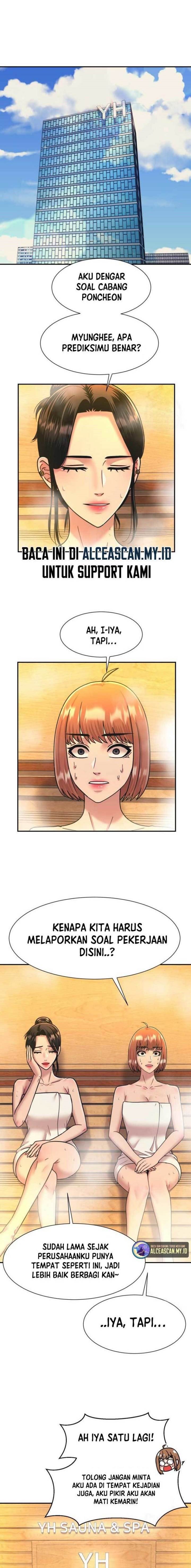 image-komik-injagang-chapter-58-0/17