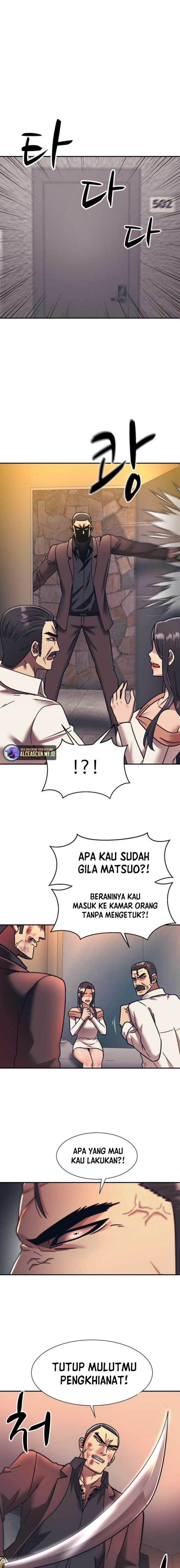 image-komik-injagang-chapter-58-4/17