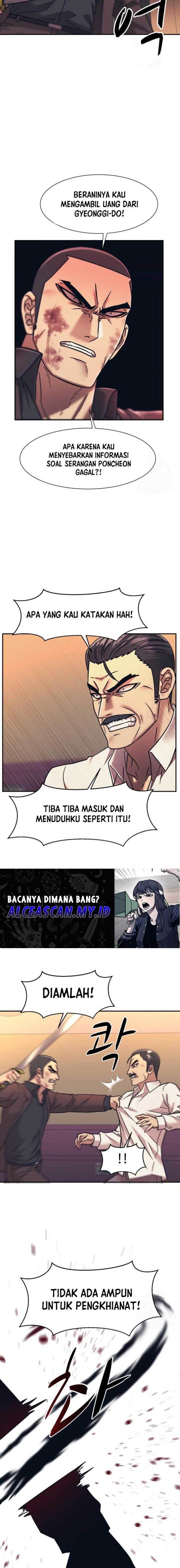 image-komik-injagang-chapter-58-5/17