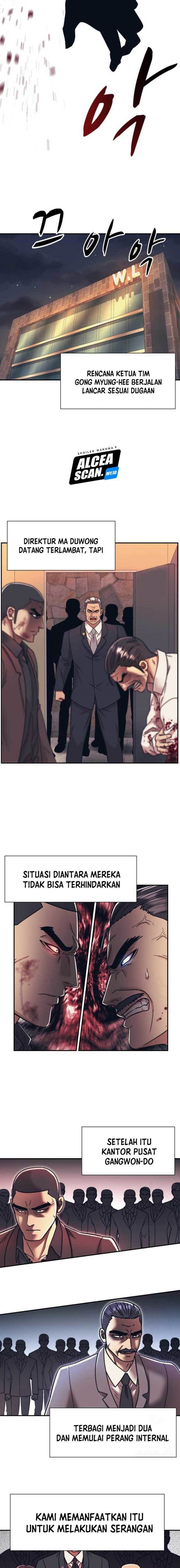 image-komik-injagang-chapter-58-6/17