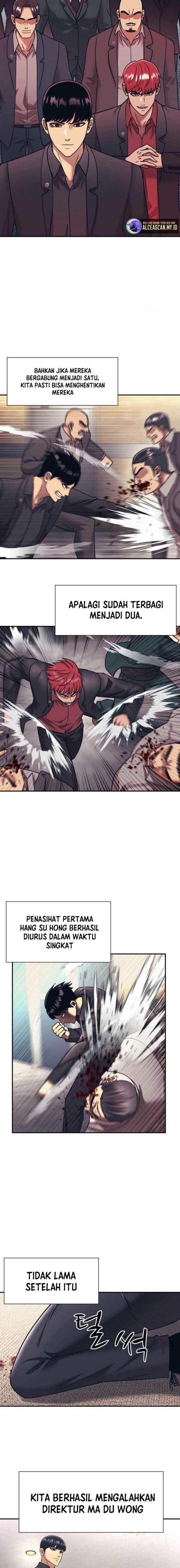 image-komik-injagang-chapter-58-7/17