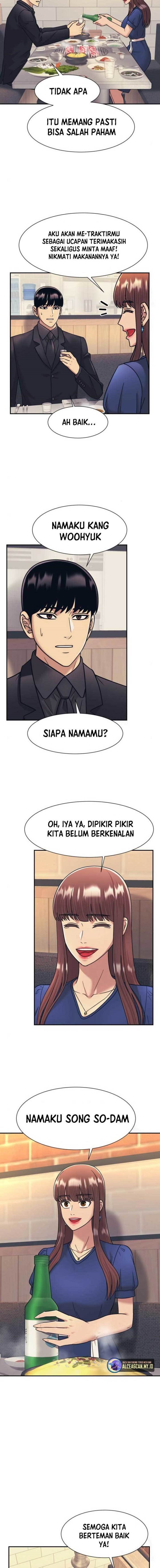 image-komik-injagang-chapter-59-7/15