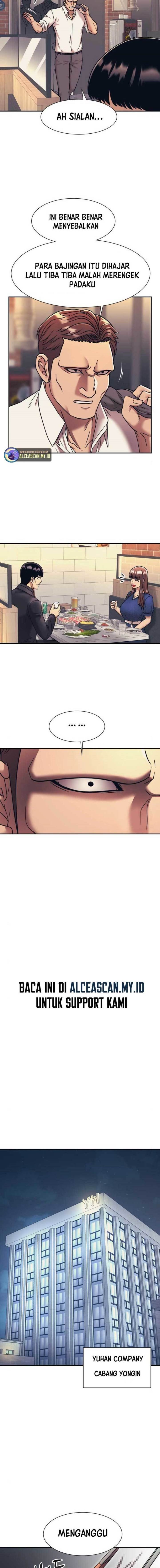 image-komik-injagang-chapter-59-10/15