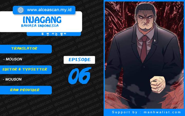 image-komik-injagang-chapter-6-0/22