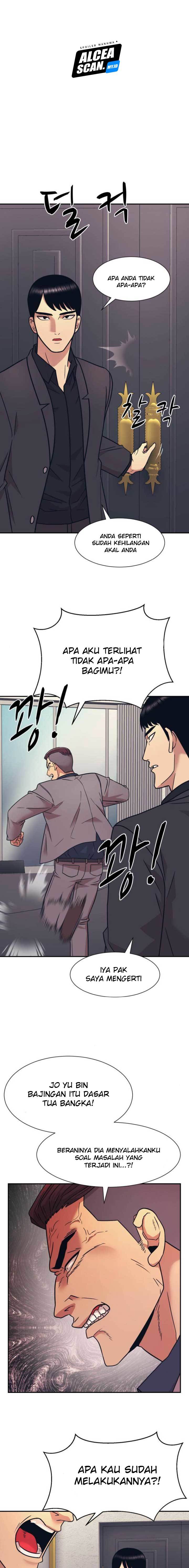 image-komik-injagang-chapter-6-17/22