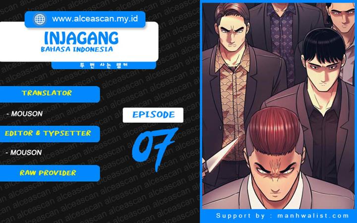 image-komik-injagang-chapter-7-0/28