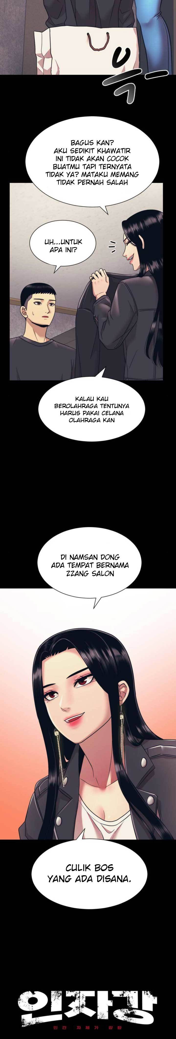 image-komik-injagang-chapter-7-5/28