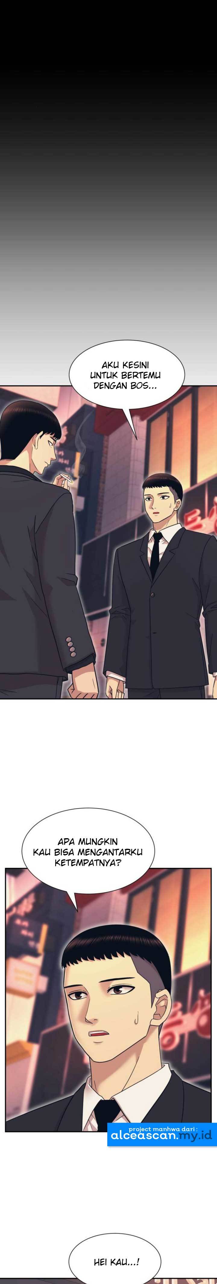 image-komik-injagang-chapter-7-6/28