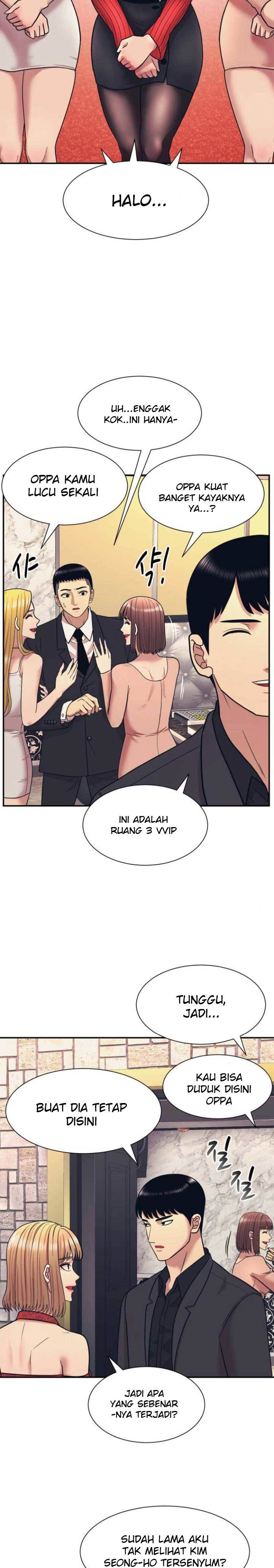 image-komik-injagang-chapter-7-9/28