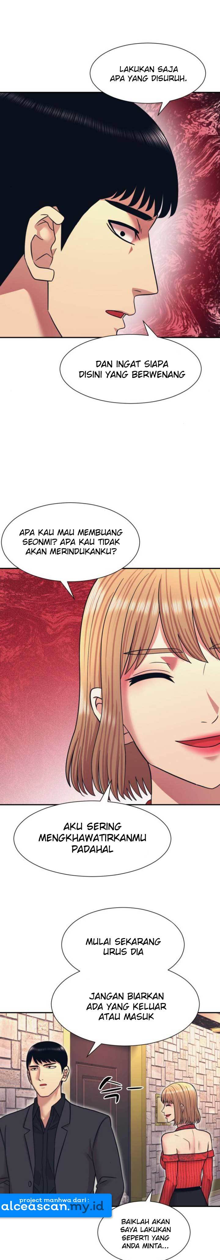 image-komik-injagang-chapter-7-12/28