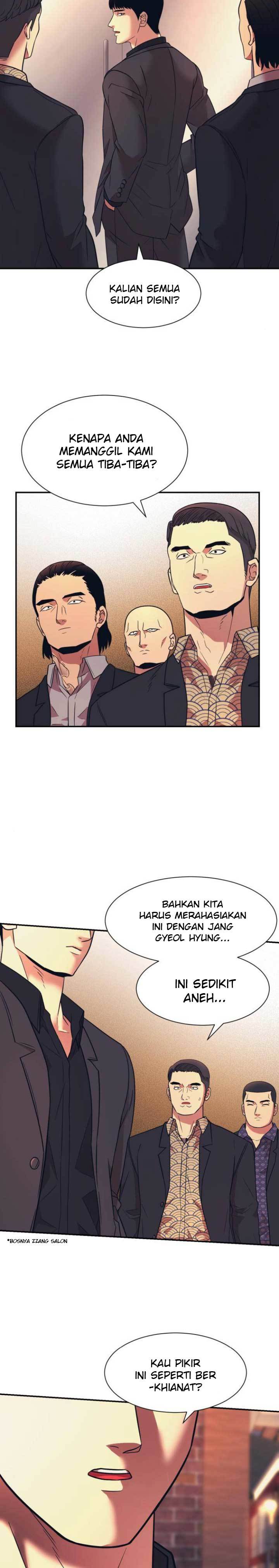 image-komik-injagang-chapter-7-16/28