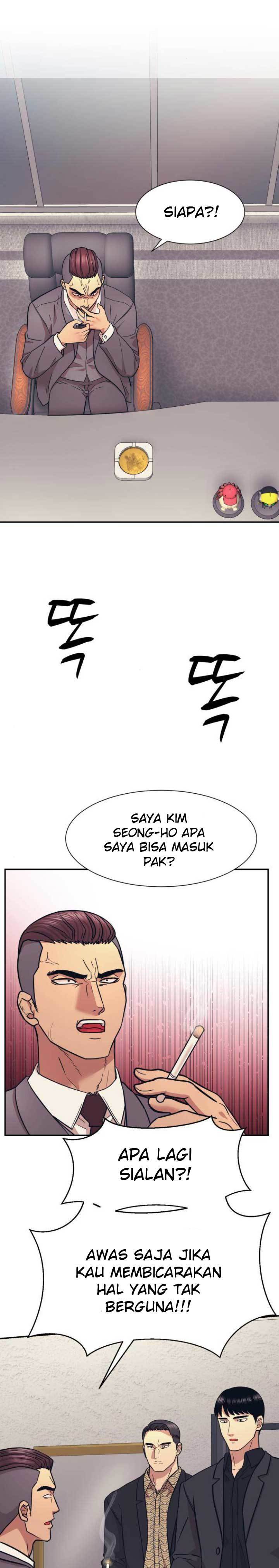 image-komik-injagang-chapter-7-17/28
