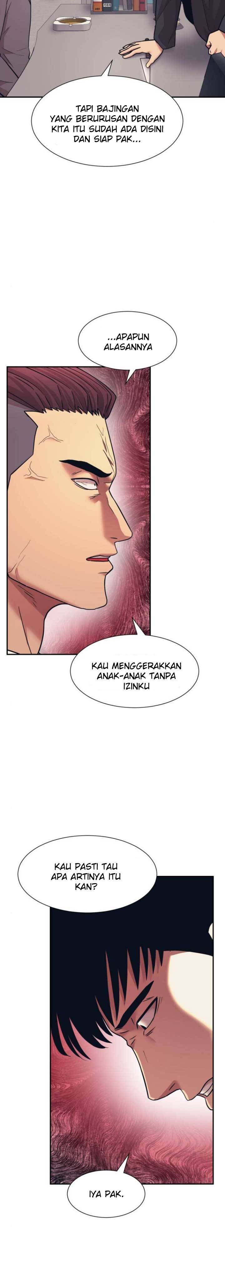 image-komik-injagang-chapter-7-21/28